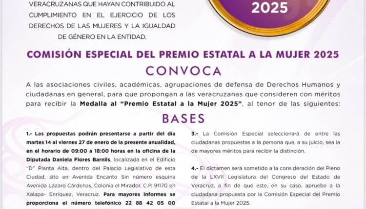 WhatsApp Image 2025-01-24 at 11.43.45 AM